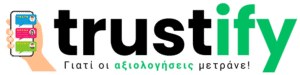 trustify-Reviews-Logo